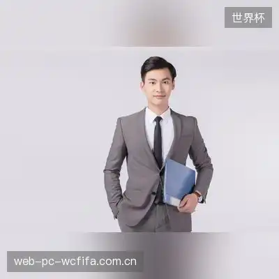 宋蓉川